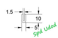 Уплотнитель П образный 1,5мм на 10мм