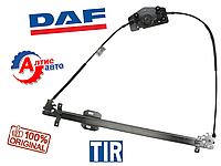 Стеклоподъемник DAF XF 95, 105 CF 85 75 (без электродвигателя) дверной ДАФ