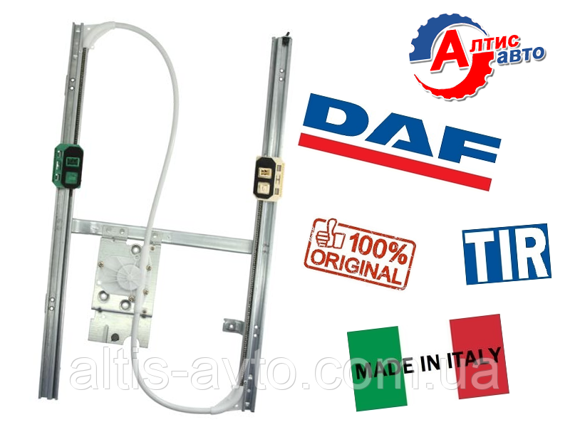 Склопідіймач DAF LF 45, 55 без моторчика на вантажівки ДАФ