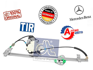 Склопідіймач Mercedes Atego, Axor (з моторчиком Німеччина)