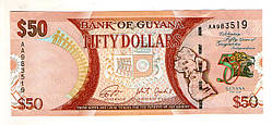 Гайана (2016) 50 доларів. 50 років незалежності. UNC  №616