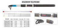 Вудлище фідерне BratFishing Discovery Telepiker 2.4 м (до 100 г)