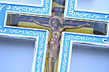 Напрестольний хрест, фото 3