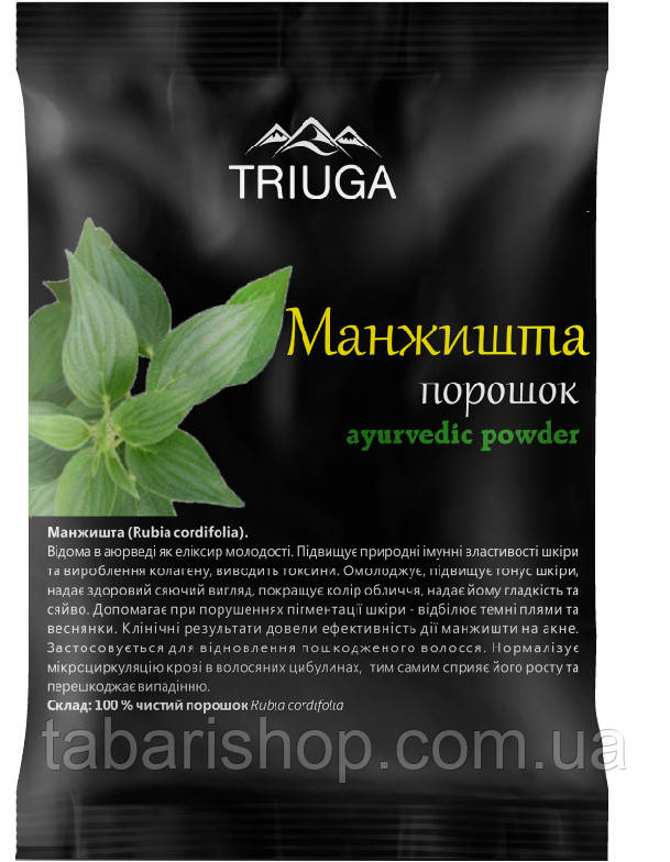 Манжишта порошок, Manjistha powder, 50 гр