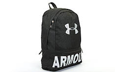 Рюкзак спортивний UNDER ARMOUR GA-7102 (нейлон, р-р 43х28х14см, кольори в асортименті)