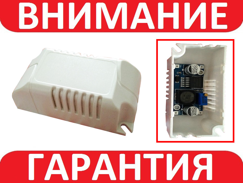 Пластиковий корпус 75x37x23мм для збирання електронних проєктів, фото 1