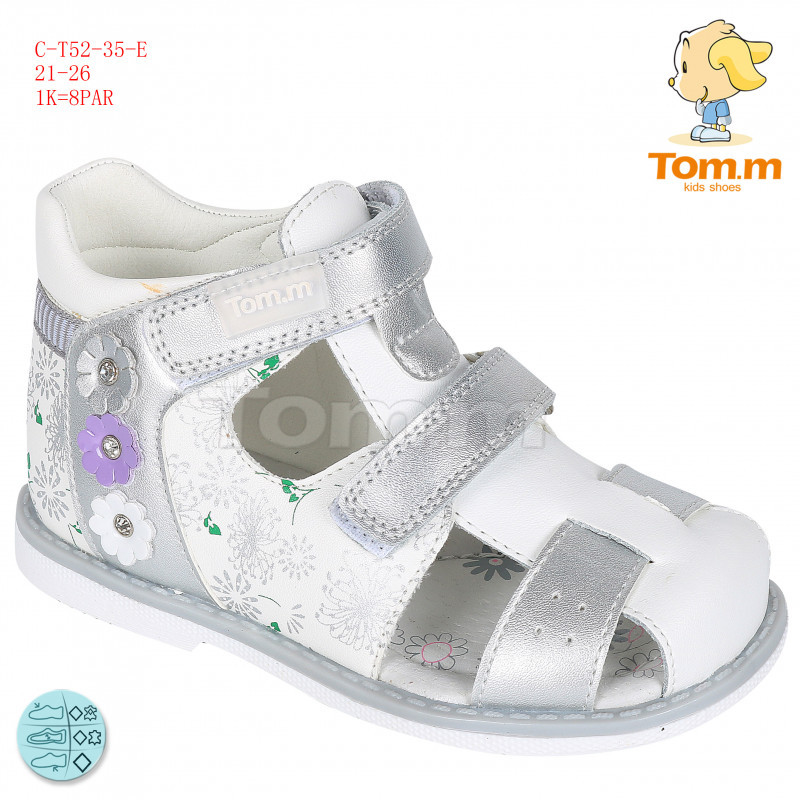 Босоножки ТомМ 5235E white-silver ромашки 23р, 26