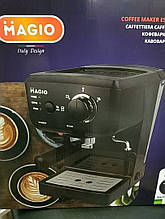 Кофеварка MAGIO MG-962
