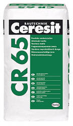 Ceresit - CR 65 (25 кг)