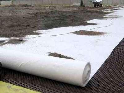 Геотекстиль иглопробивной плотность 100 г. м.кв, цена 41 грн — Prom.ua ...