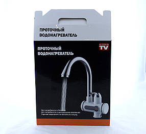 WATER HEATER Міні бойлер + Душ MP 5208 нижнє підключення (Продається по 2 штуки!) ціна за 2