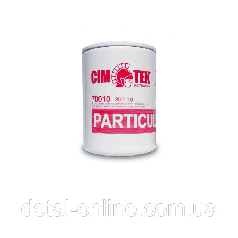 CIM-TEK 300-10 Фільтр  фільтрації 10мкм (CIM-TEK 70010; FF5012; P550115)