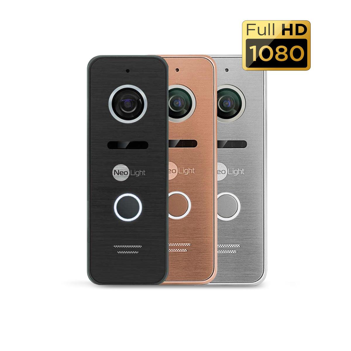 NeoLight PRIME FHD