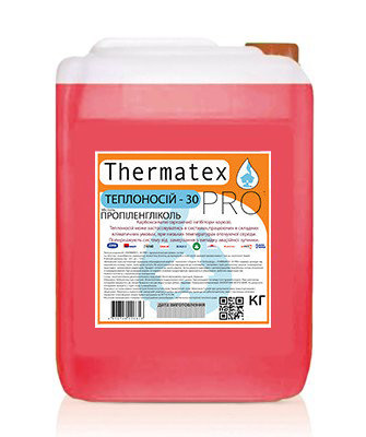 Теплоносій thermatex -15 на основі пропіленгліколь