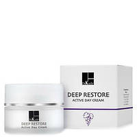 Активный дневной осветляющий крем с кислотами Дип Рестор SPF15 Dr.Kadir Deep Restore Active Day Cream 50мл 376