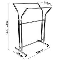 Стійка-вішало хромована на дві сторони для одягу (від виробника оптом та в роздріб)