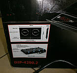 Нова 2-конфоркова індукційна плита з Німеччини Topmatic DIP-4200.2 з гарантією, фото 8