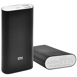 Power Bank MI 16000mAh 2USB(1A+2A), індикатор заряду -124 (5000mAh)