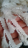 Тесьма с кисточками цвет белый для одежды Упаковка 27 метров. (декоративная тесьма)