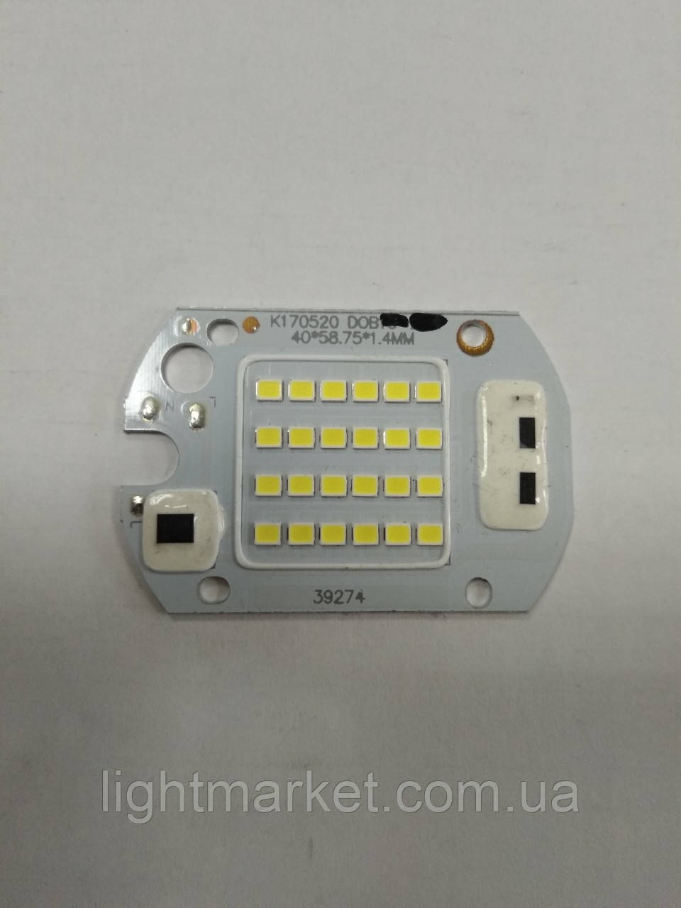 Світлодіодна матриця SMD 30W + IC драйвер 220V