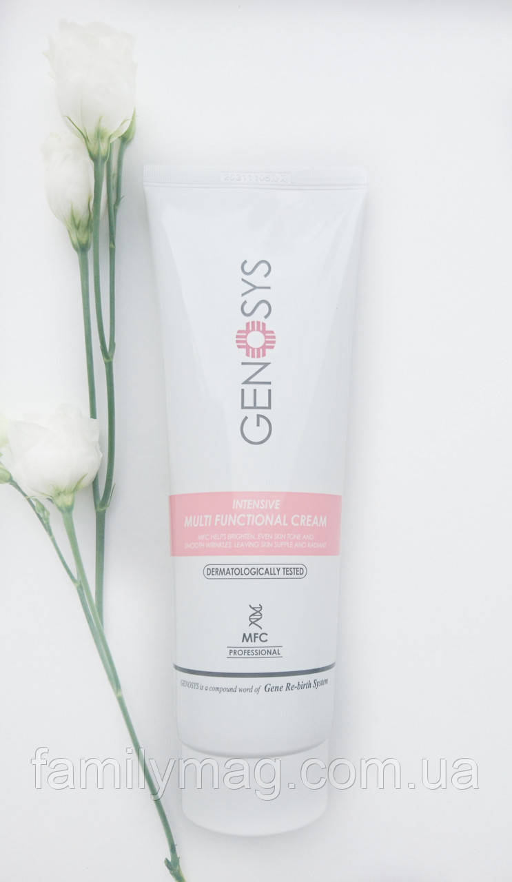 Інтенсивний багатофункціональний крем GENOSYS Multi-Functional Cream 250 ml