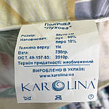 Подушка пухова 50х70 (90% пуху) "Karolina", фото 6