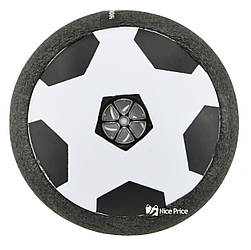Аером'яч футболайзер для дому з підсвіткою Hoverball Small 86008 чорний (13148)