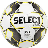 Мяч футзальный SELECT Futsal Master (IMS) + насос і сітка для м'ячів у подарунок
