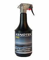 KENOTEK VINYL AND LEATHER CONDITIONER — ЗАСІБ ДЛЯ ШКІРИ, ПЛАСТика, 1Л