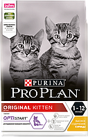 Pro Plan (Про План) Junior для котят (курица) 0,400кг