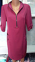 Женское платье однотонное цвета фуксия с молнией на груди 50- 52 размера