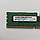 Серверная оперативная память Micron DDR3 4Gb 1333MHz PC3 10600E 2R8 CL9 (MT18JSF51272AZ-1G4D1ZE) Б/У, фото 2