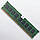 Серверная оперативная память Micron DDR3 4Gb 1333MHz PC3 10600E 2R8 CL9 (MT18JSF51272AZ-1G4D1ZE) Б/У, фото 5