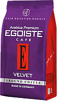 Кава мелена Arabica Premium Egoiste Velvet, 200 г.