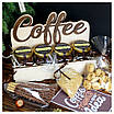 Подарочный набор "4 coffee ", фото 3