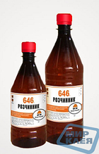 Розчинник 646 280мл. Gold Master (Голд майстер)