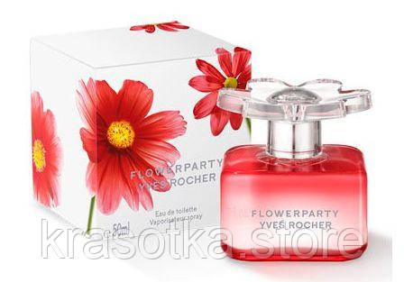 Туалетна вода FlowerParty Yves Rocher, 50 мл. Ів Роше 21770