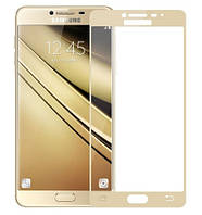 Захисне скло для Samsung Galaxy J7 j710 2016 Full Cover Rinco (Gold)