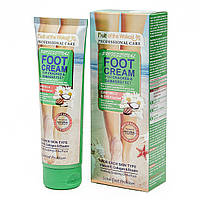 Крем для ног Fruit of the Wokali Foot Cream green