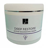 Ночной омолаживающи осветляющий крем с кислотами Дип Рестор Dr.Kadir Deep Restore Active Night Cream 250мл 909