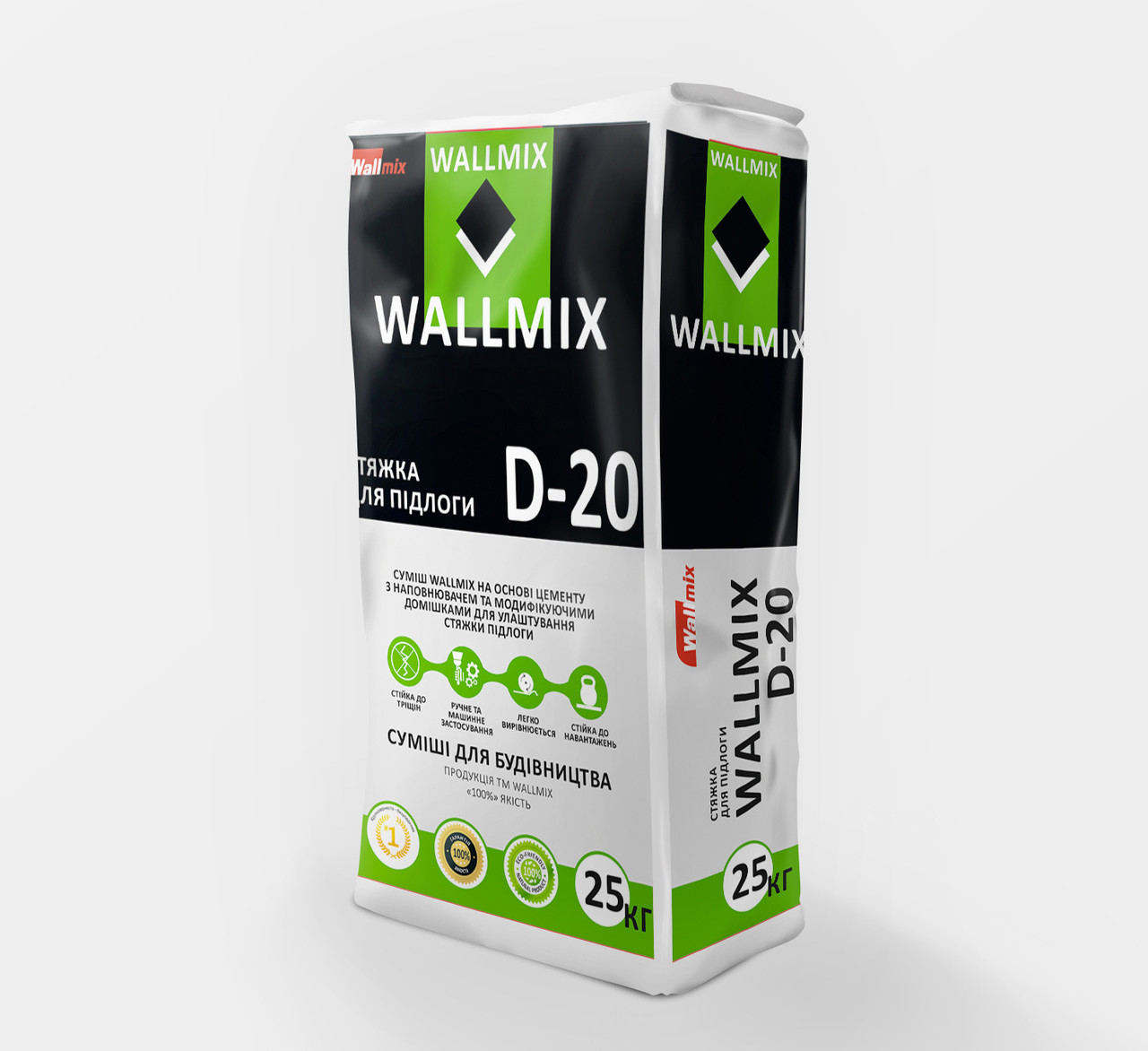 Стяжка цементна WALLMIX D-20 від 10 до 40мм 25кг