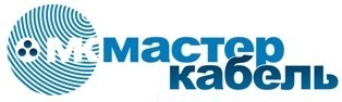 МАСТЕРКАБЕЛЬ