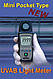 Люксметр TM -223 UVAB - вимірювач потужності ультрафіолетового випромінювання, фото 2