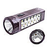 Ліхтар LUXURY 1168TP, 1LED+12SMD, фото 3