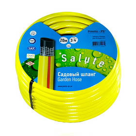 Шланг для поливання Evci Plastik Веселка (Salute) жовтий діаметр 1 дюйм, довжина 50 м (SN 1 50)