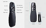Лазерна указка / пульт для презентацій R400, фото 5