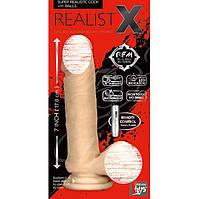 Вібратор реалістик з обертанням Realistx rotating vibrator 7funct 17.8 см