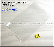 Водостійке (олеофобне) захисне скло Samsung Galaxy Tab E 9.6 SM-T561 SM-T560 2.5D 0.33 мм