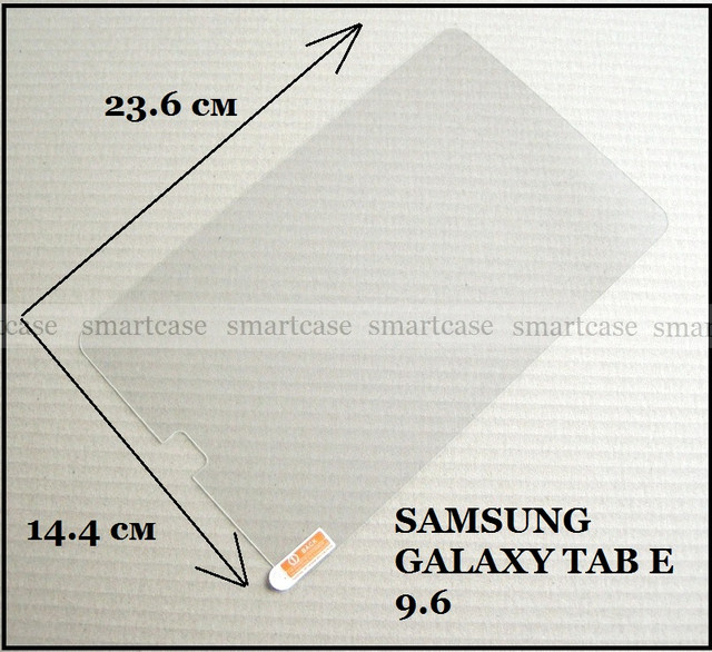 купить стекло Samsung T561 T560