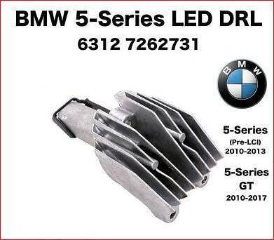 LED-модуль BMW F10 F11 F18 5 63127262731